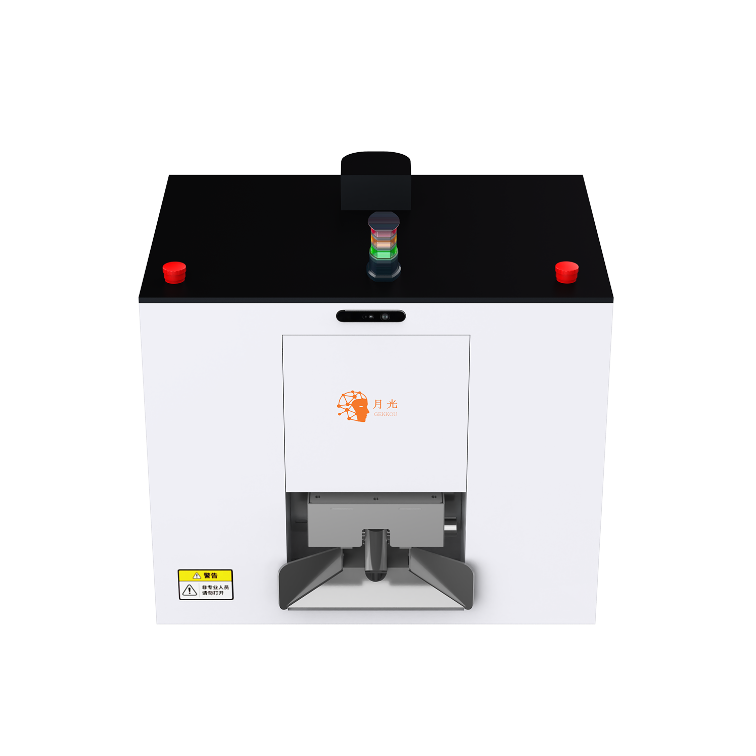 GKK1000c